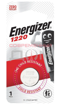 Батарейка ENERGIZER CR Lithium 1220 /1шт/